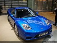 pic for Honda NSX